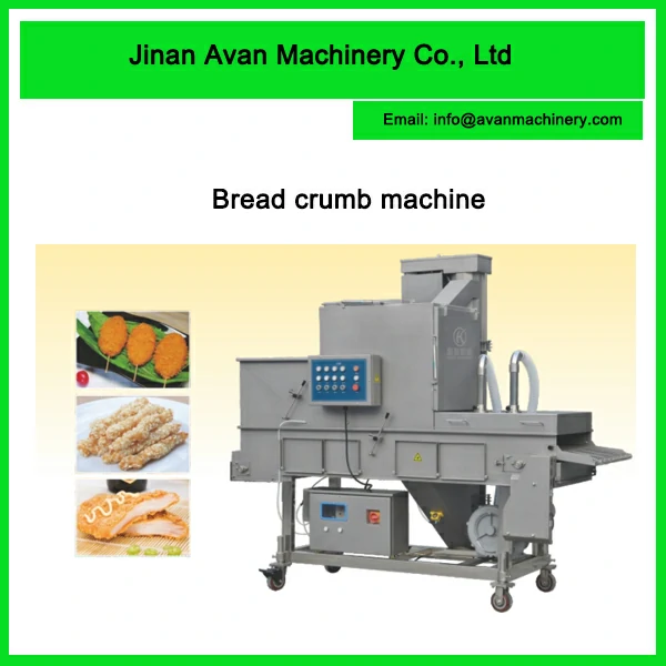 bread crumb machine