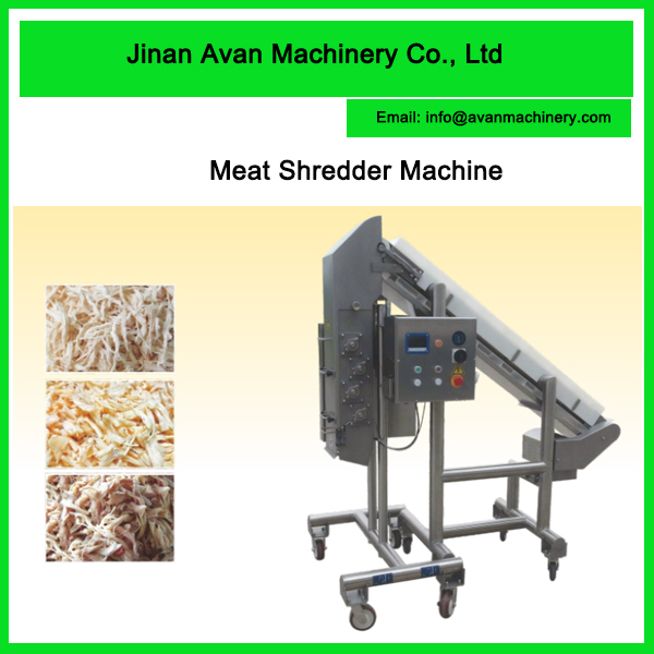 shredded meat machine